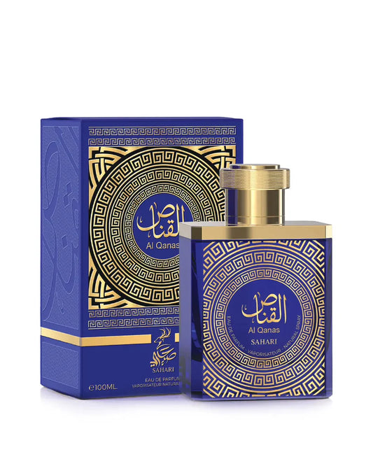 Sahari - Al Qanas