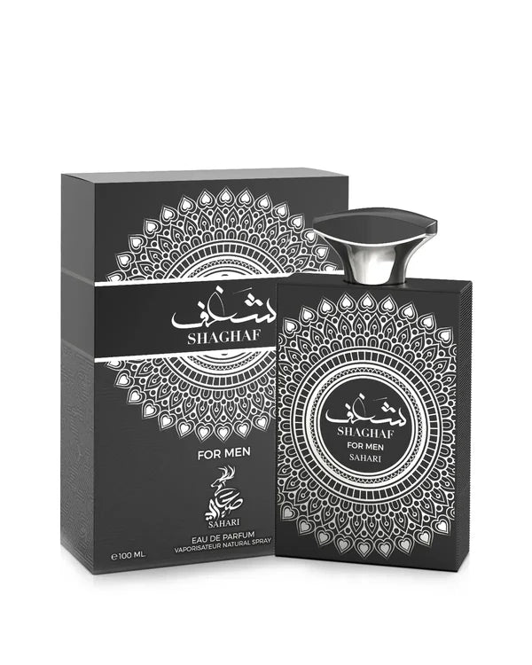 Sahari - Shagaf For Men